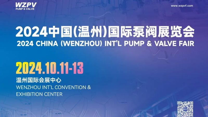 高压阀门打压试验：揭秘其压力要求与标准**